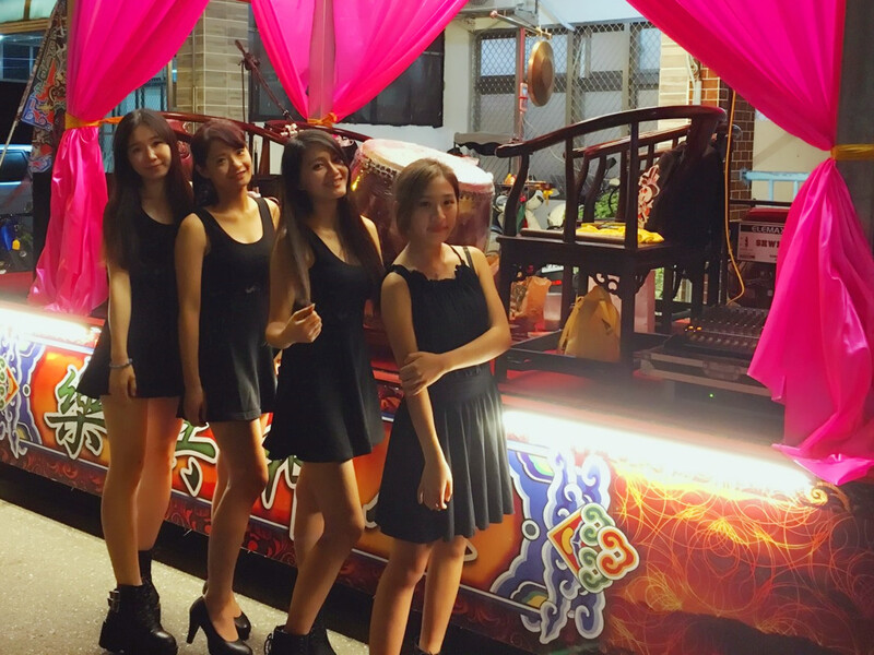 仙女國樂曲